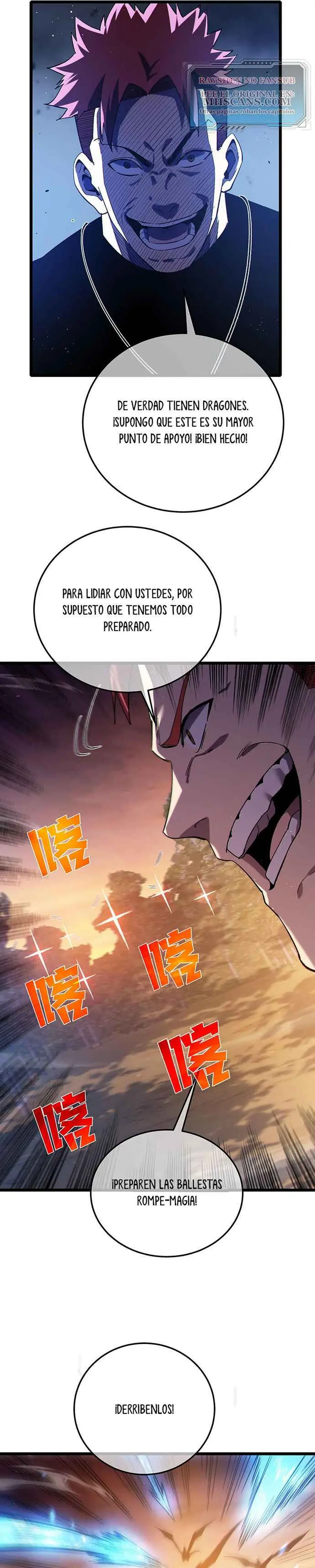 MIS HABILIDADES PASIVAS SON INVENCIBLES Capítulo 108 - Page 4