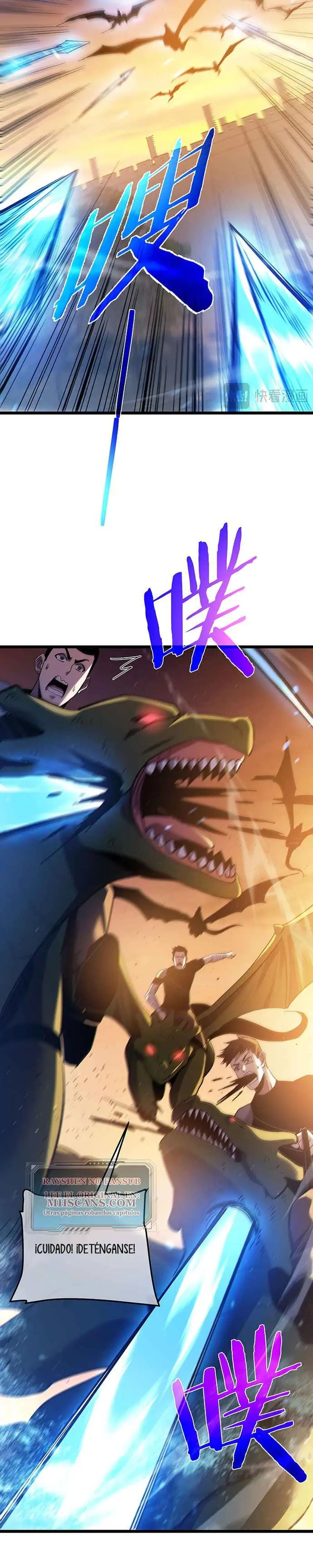 MIS HABILIDADES PASIVAS SON INVENCIBLES Capítulo 108 - Page 5