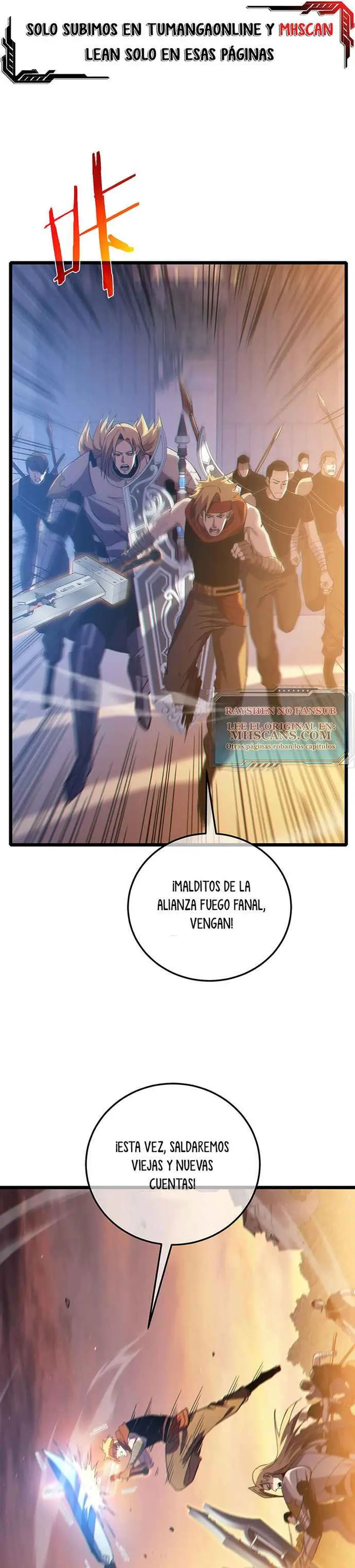 MIS HABILIDADES PASIVAS SON INVENCIBLES Capítulo 108 - Page 9