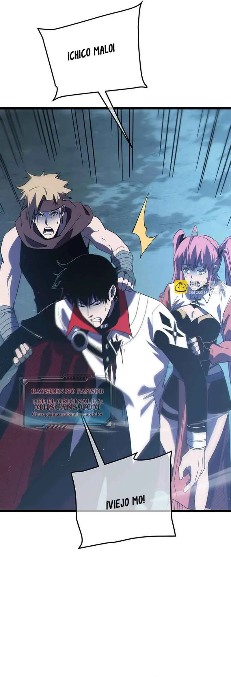 MIS HABILIDADES PASIVAS SON INVENCIBLES Capítulo 109 - Page 1