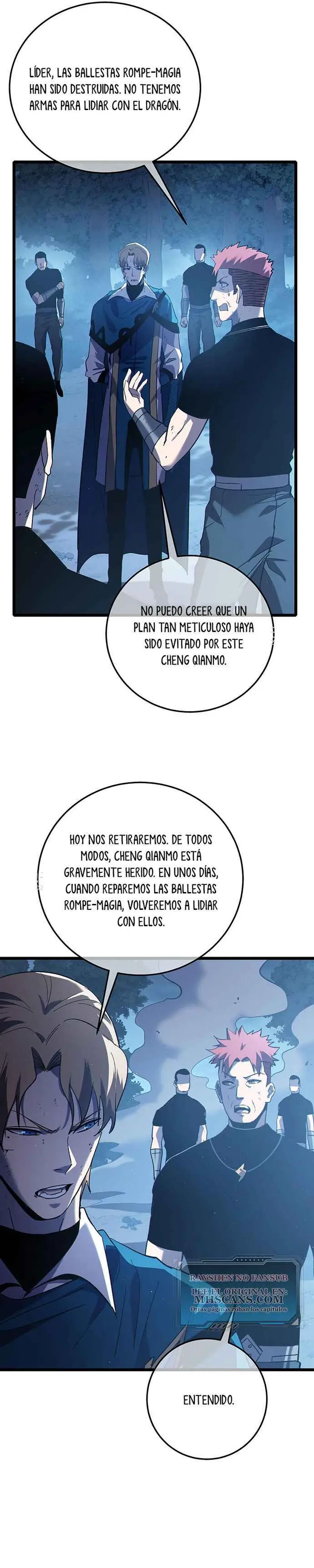 MIS HABILIDADES PASIVAS SON INVENCIBLES Capítulo 109 - Page 12