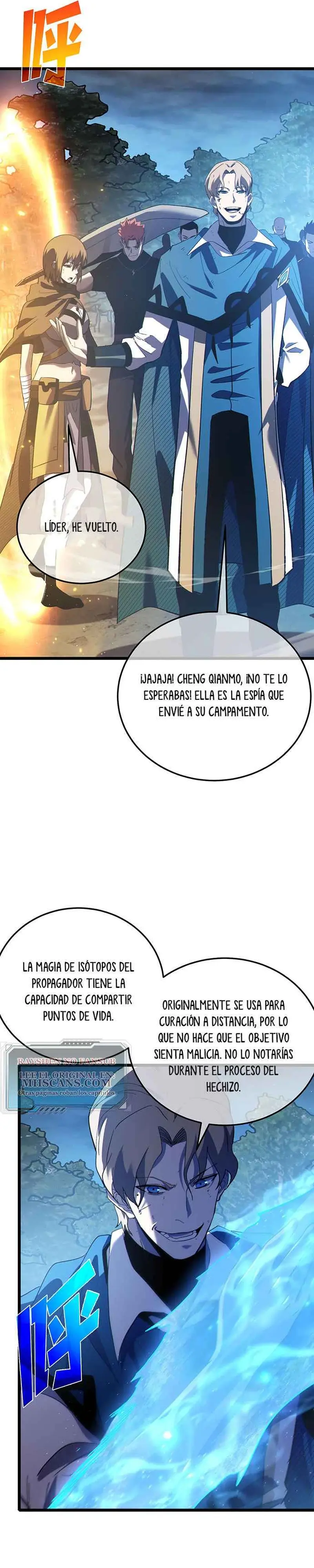 MIS HABILIDADES PASIVAS SON INVENCIBLES Capítulo 109 - Page 3