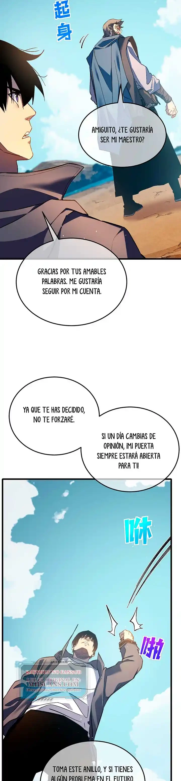 MIS HABILIDADES PASIVAS SON INVENCIBLES Capítulo 11 - Page 14