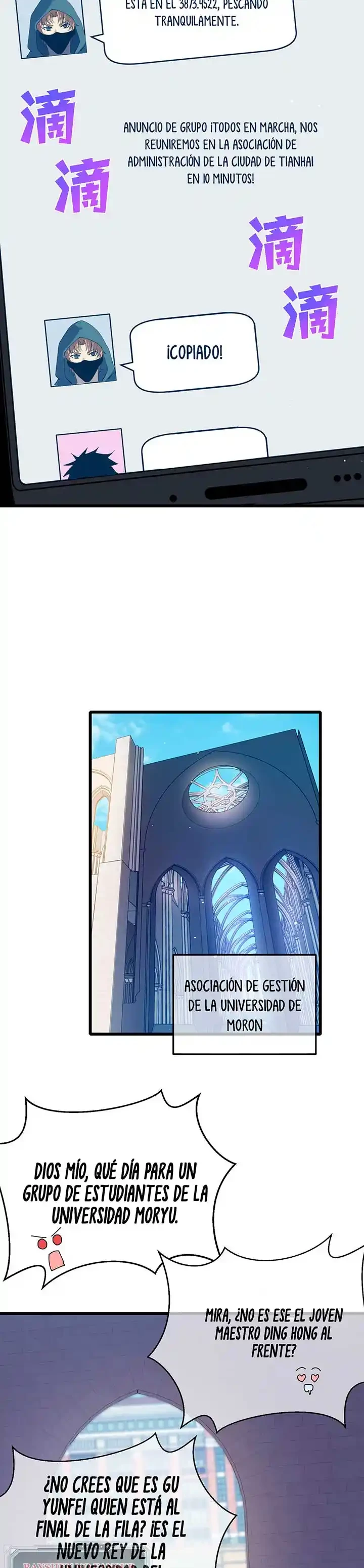 MIS HABILIDADES PASIVAS SON INVENCIBLES Capítulo 11 - Page 16