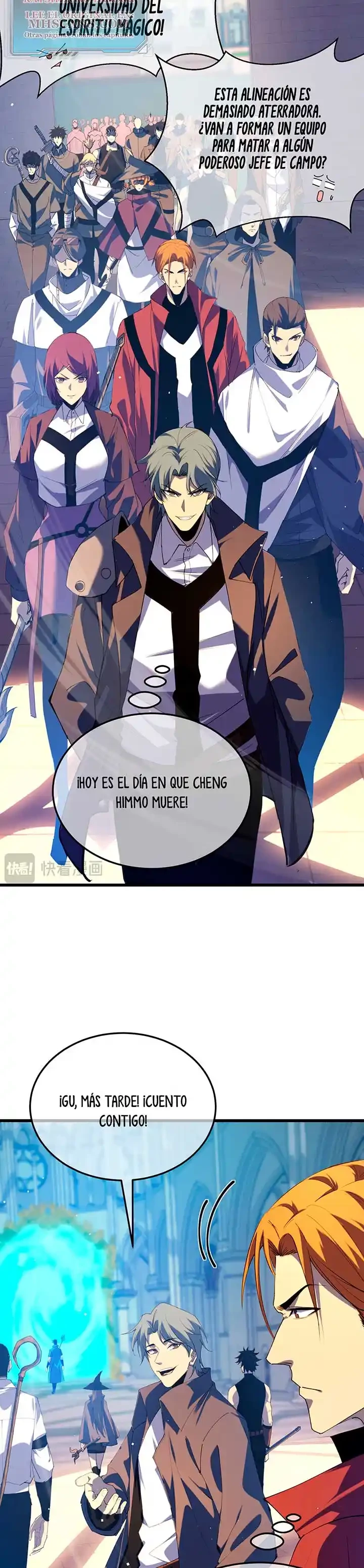 MIS HABILIDADES PASIVAS SON INVENCIBLES Capítulo 11 - Page 17