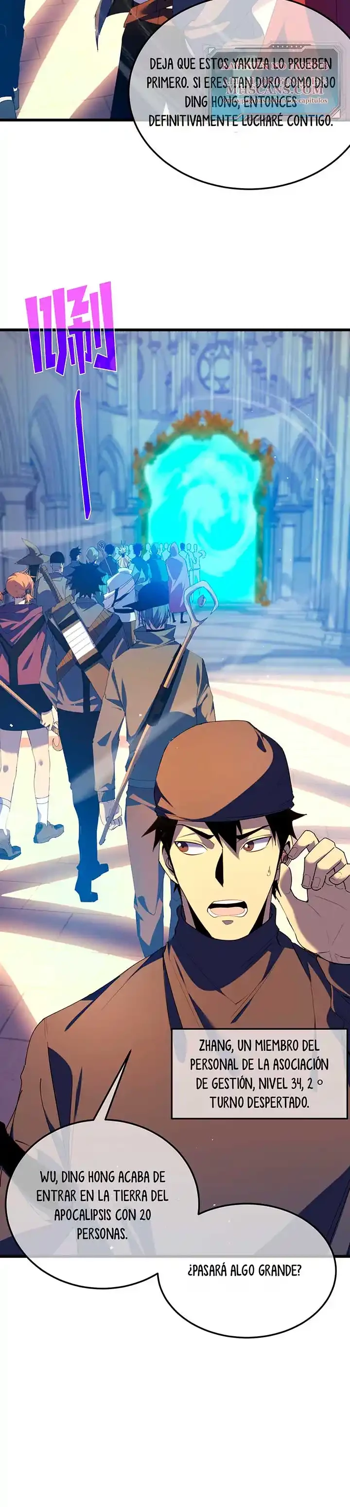 MIS HABILIDADES PASIVAS SON INVENCIBLES Capítulo 11 - Page 18