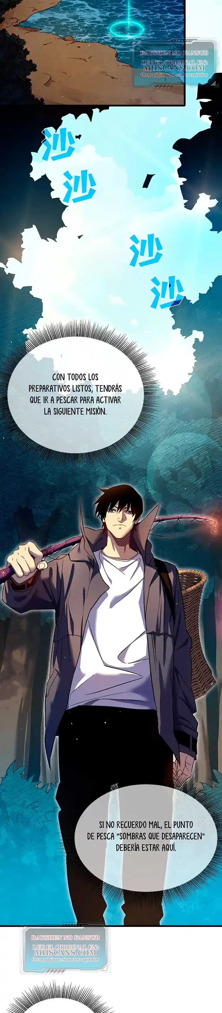 MIS HABILIDADES PASIVAS SON INVENCIBLES Capítulo 11 - Page 2