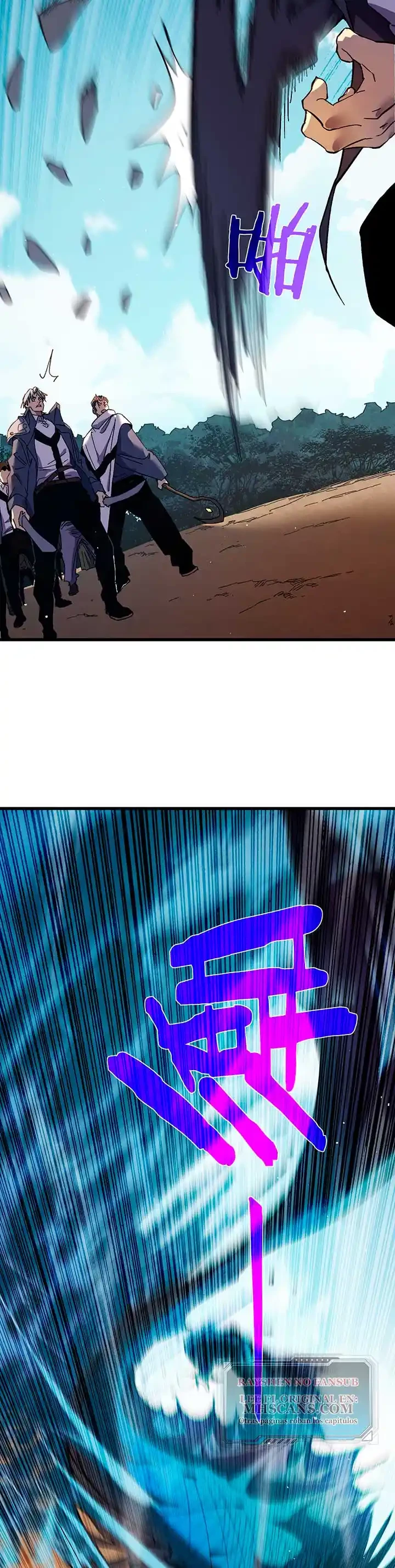 MIS HABILIDADES PASIVAS SON INVENCIBLES Capítulo 11 - Page 27