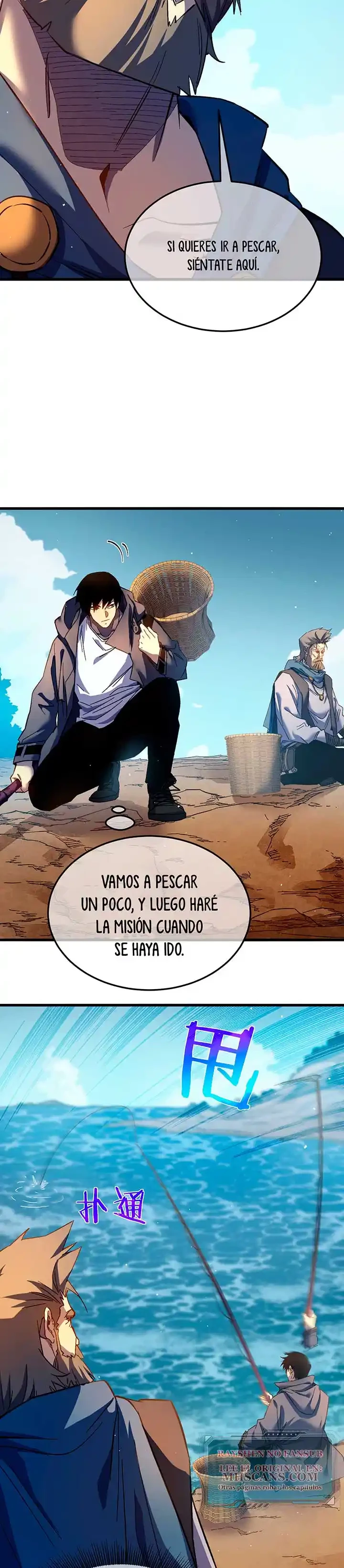 MIS HABILIDADES PASIVAS SON INVENCIBLES Capítulo 11 - Page 5