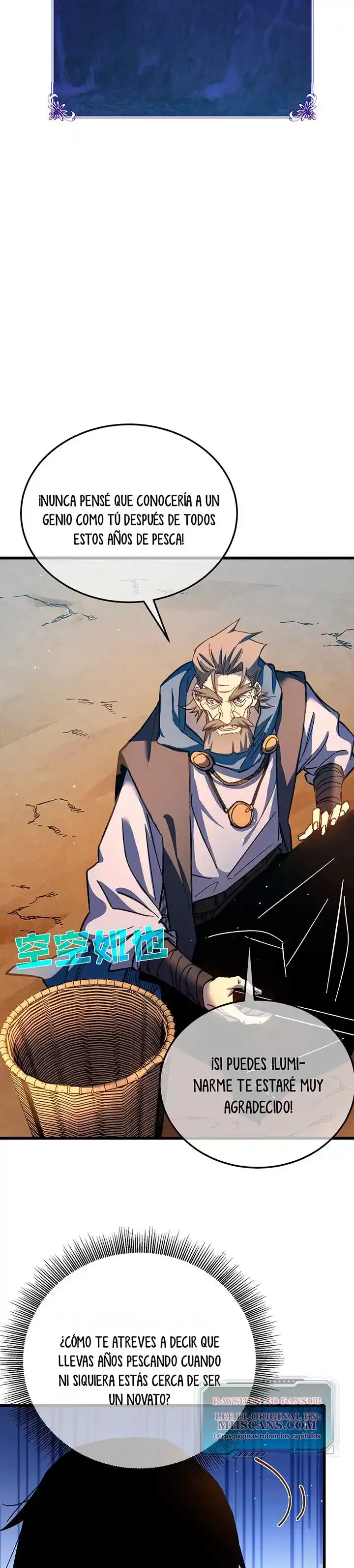 MIS HABILIDADES PASIVAS SON INVENCIBLES Capítulo 11 - Page 9