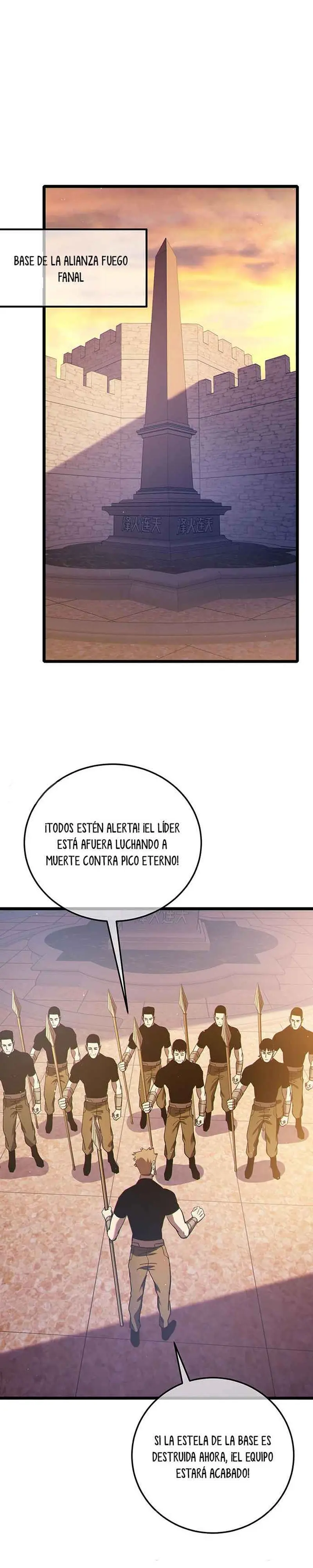 MIS HABILIDADES PASIVAS SON INVENCIBLES Capítulo 110 - Page 27