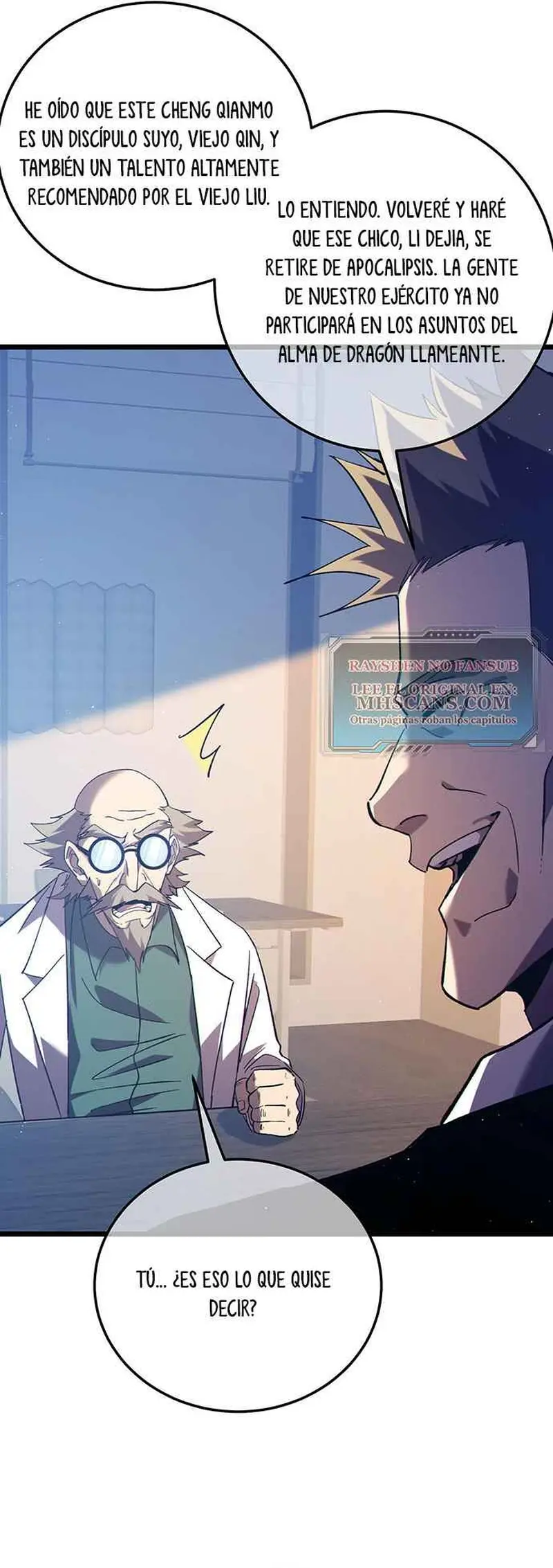 MIS HABILIDADES PASIVAS SON INVENCIBLES Capítulo 110 - Page 4