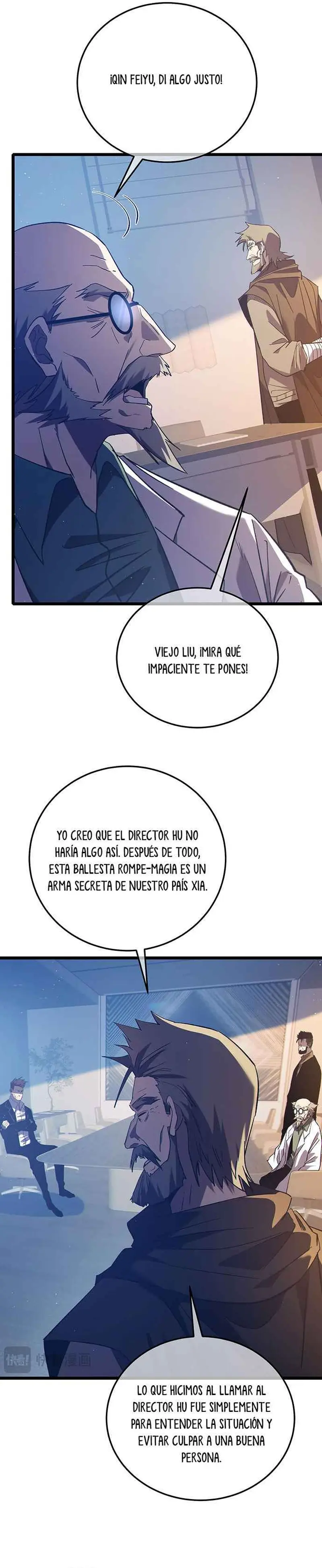 MIS HABILIDADES PASIVAS SON INVENCIBLES Capítulo 110 - Page 5