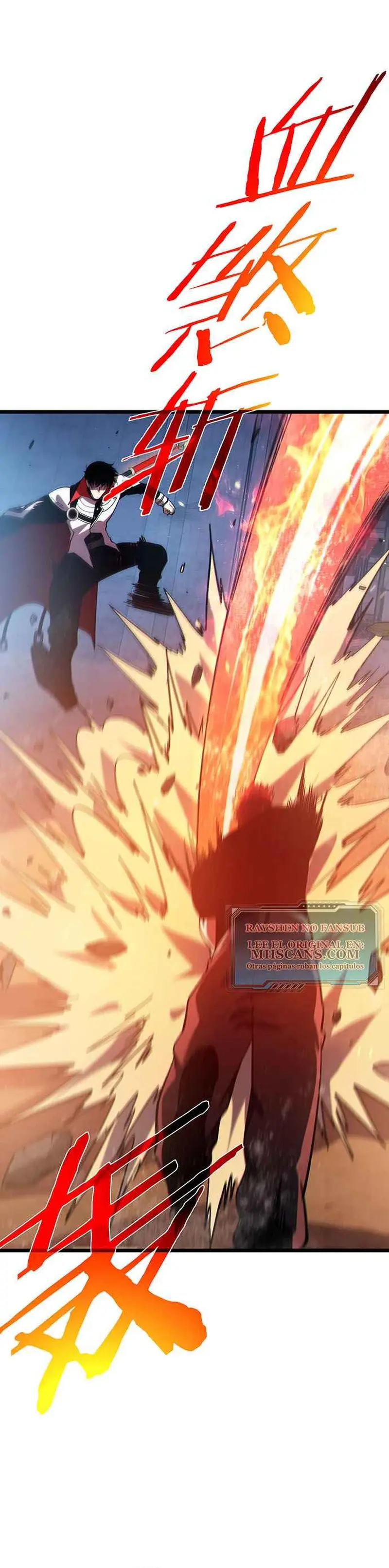 MIS HABILIDADES PASIVAS SON INVENCIBLES Capítulo 111 - Page 14