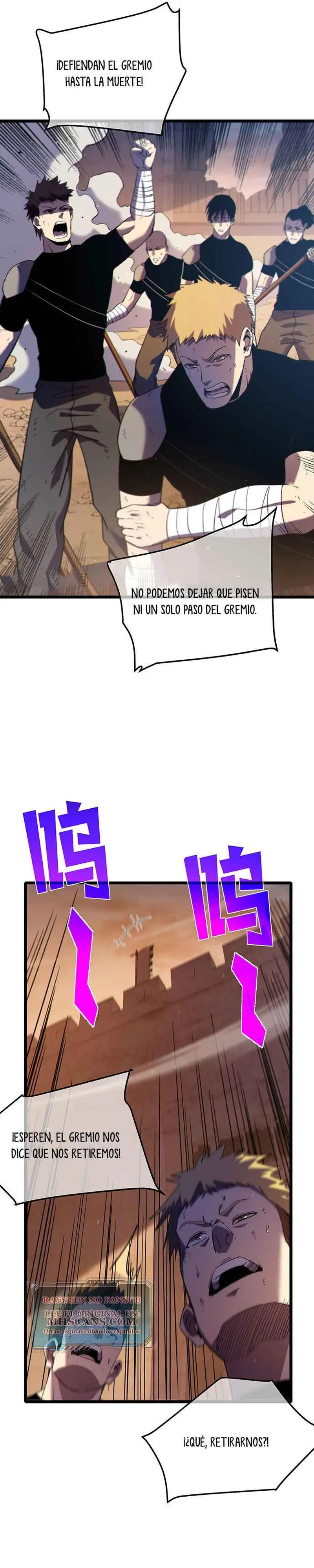 MIS HABILIDADES PASIVAS SON INVENCIBLES Capítulo 111 - Page 6