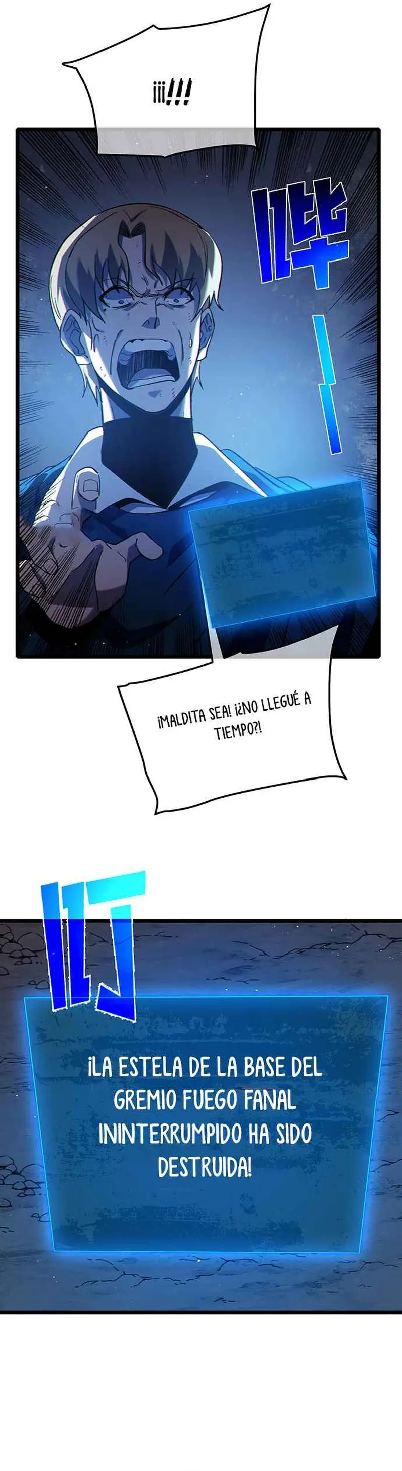 MIS HABILIDADES PASIVAS SON INVENCIBLES Capítulo 112 - Page 14