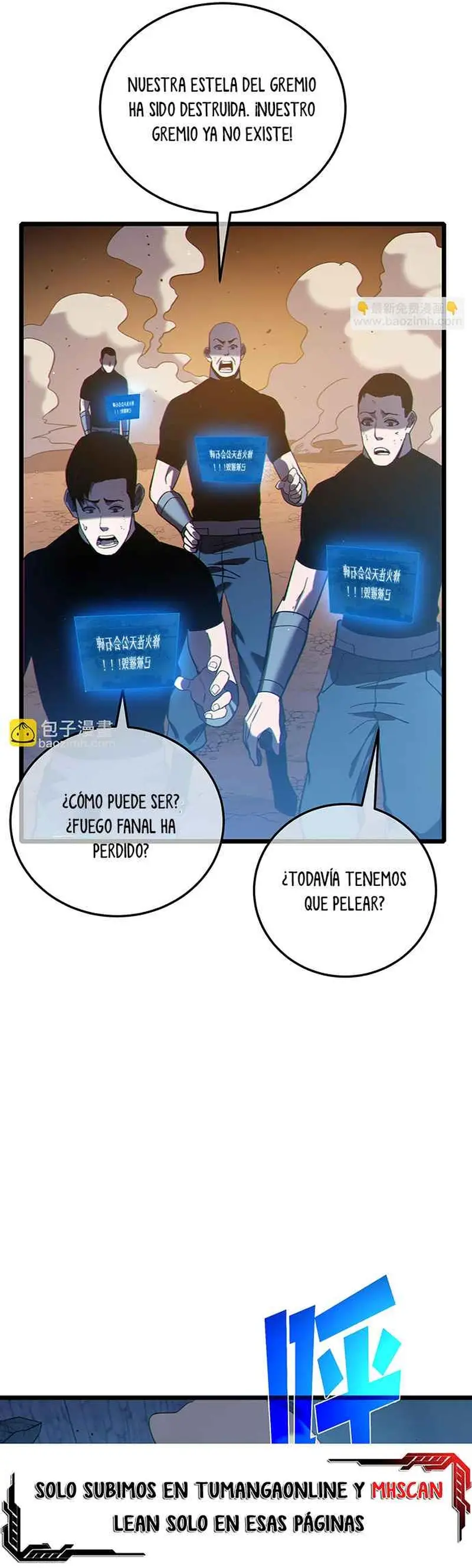 MIS HABILIDADES PASIVAS SON INVENCIBLES Capítulo 112 - Page 15