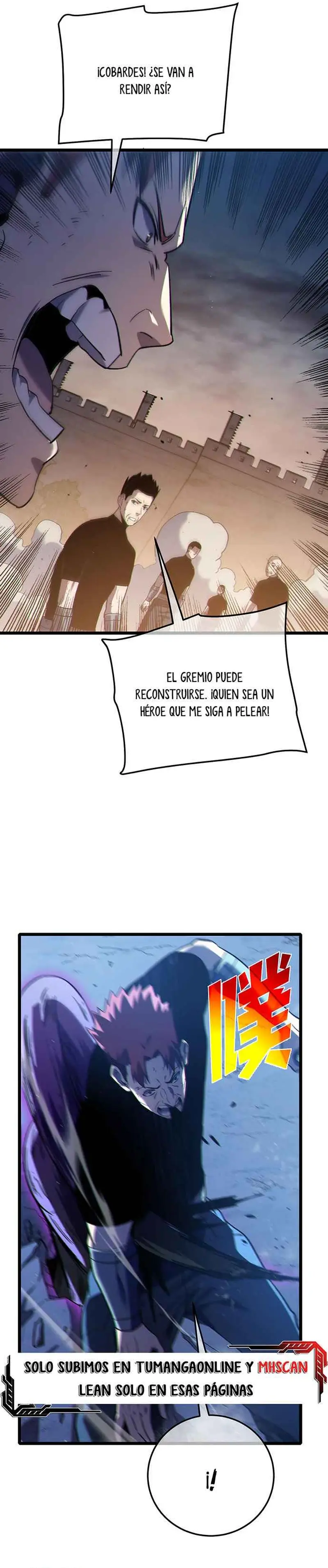 MIS HABILIDADES PASIVAS SON INVENCIBLES Capítulo 112 - Page 17