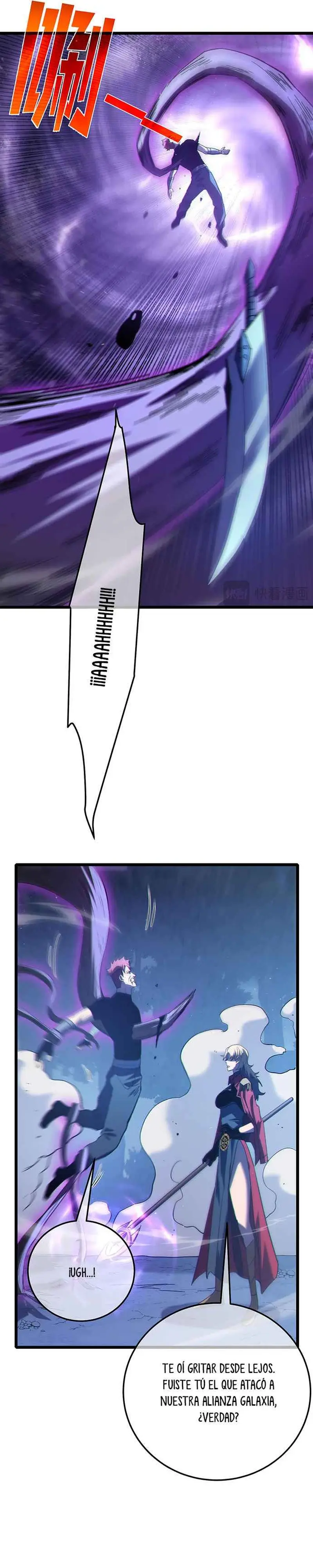 MIS HABILIDADES PASIVAS SON INVENCIBLES Capítulo 112 - Page 18