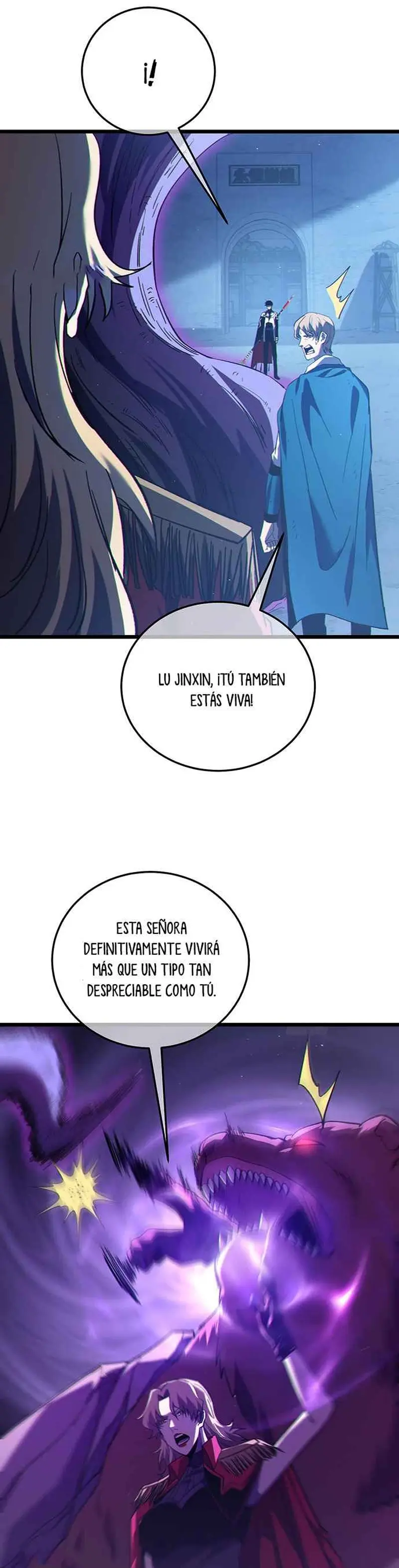 MIS HABILIDADES PASIVAS SON INVENCIBLES Capítulo 112 - Page 19