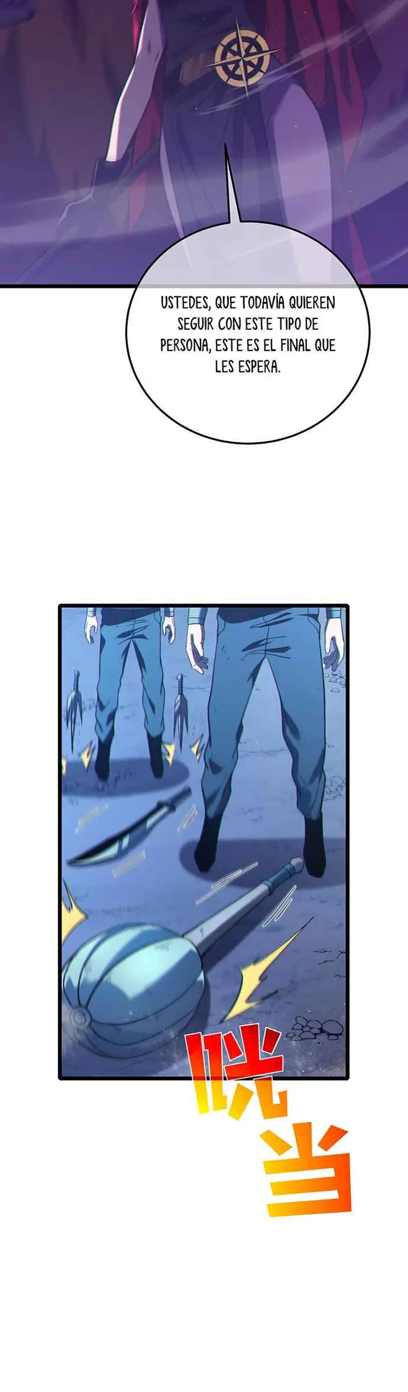 MIS HABILIDADES PASIVAS SON INVENCIBLES Capítulo 112 - Page 20