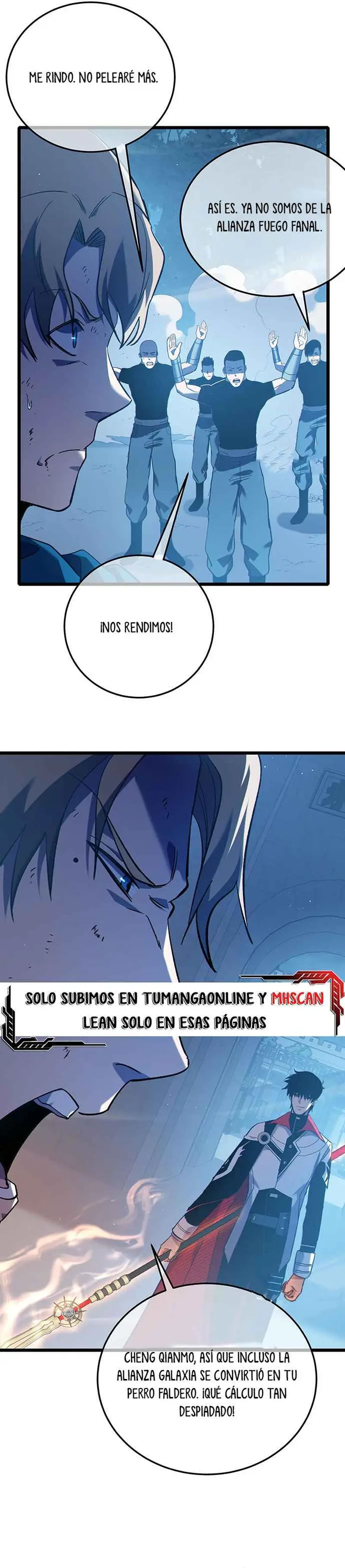 MIS HABILIDADES PASIVAS SON INVENCIBLES Capítulo 112 - Page 21