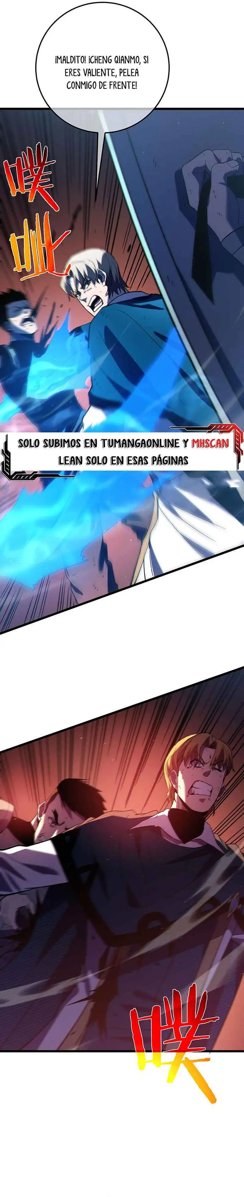 MIS HABILIDADES PASIVAS SON INVENCIBLES Capítulo 112 - Page 27