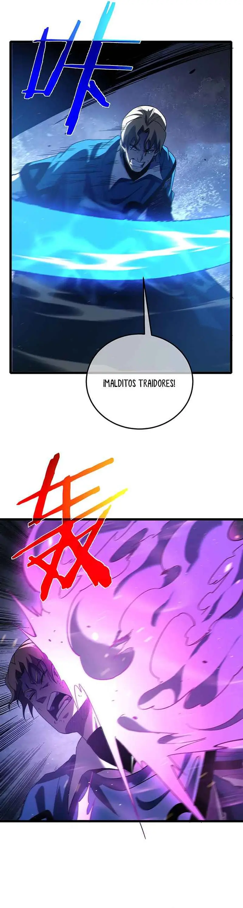 MIS HABILIDADES PASIVAS SON INVENCIBLES Capítulo 112 - Page 28