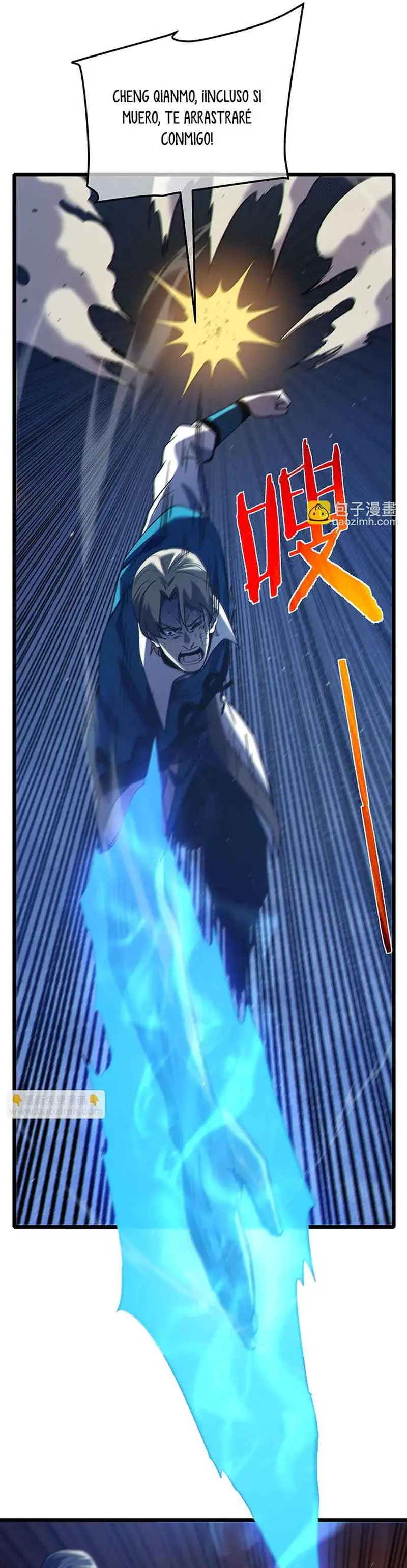 MIS HABILIDADES PASIVAS SON INVENCIBLES Capítulo 112 - Page 30