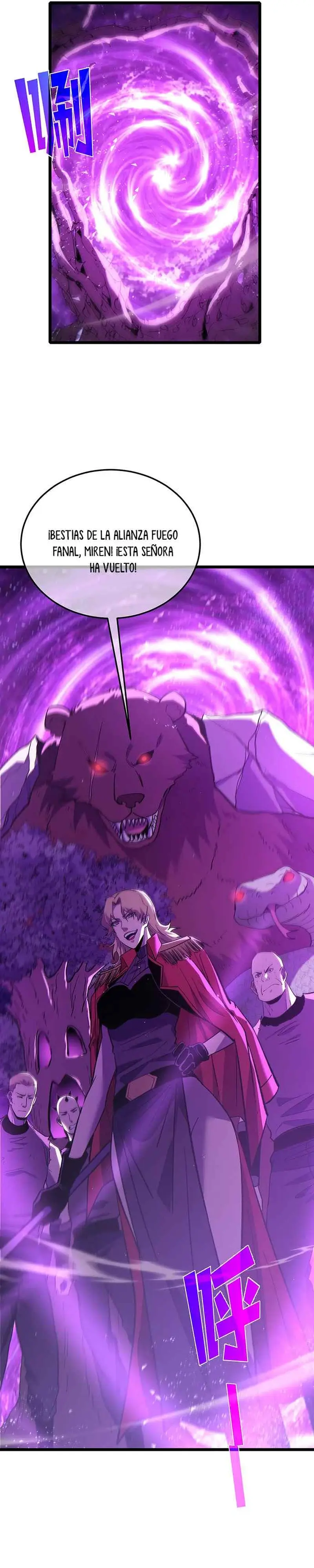 MIS HABILIDADES PASIVAS SON INVENCIBLES Capítulo 112 - Page 5