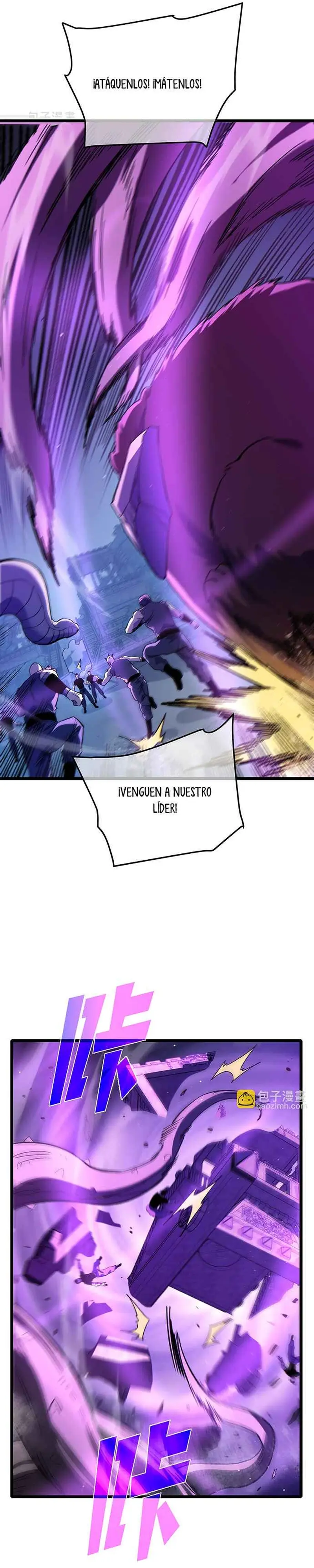 MIS HABILIDADES PASIVAS SON INVENCIBLES Capítulo 112 - Page 7