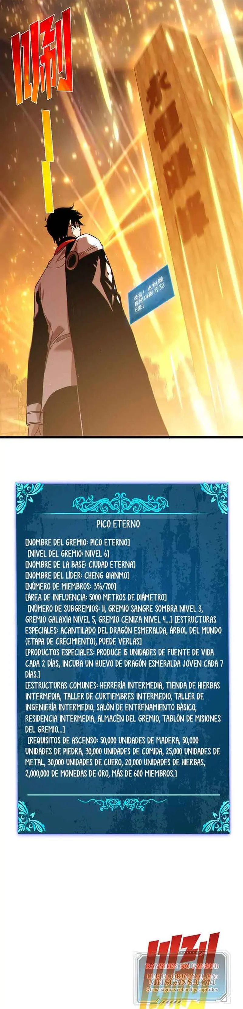 MIS HABILIDADES PASIVAS SON INVENCIBLES Capítulo 113 - Page 12