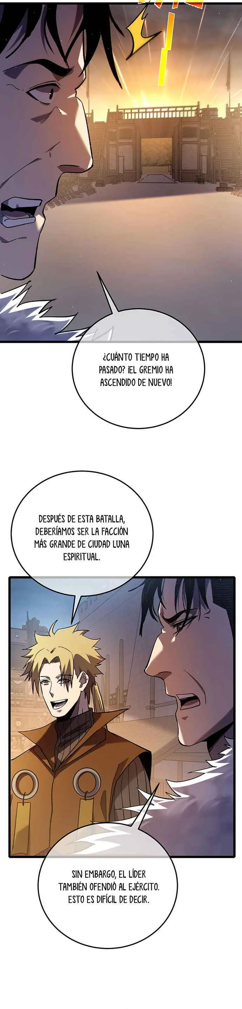 MIS HABILIDADES PASIVAS SON INVENCIBLES Capítulo 113 - Page 13