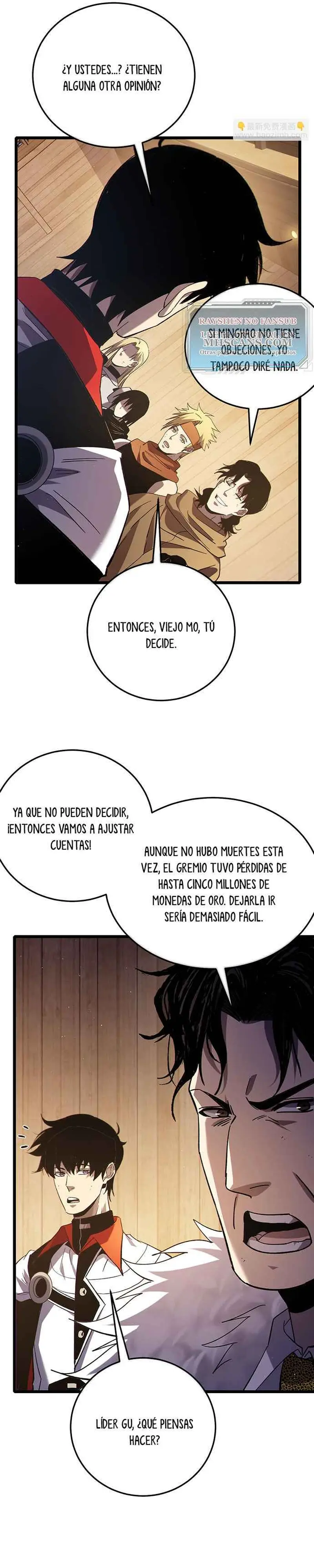 MIS HABILIDADES PASIVAS SON INVENCIBLES Capítulo 113 - Page 25