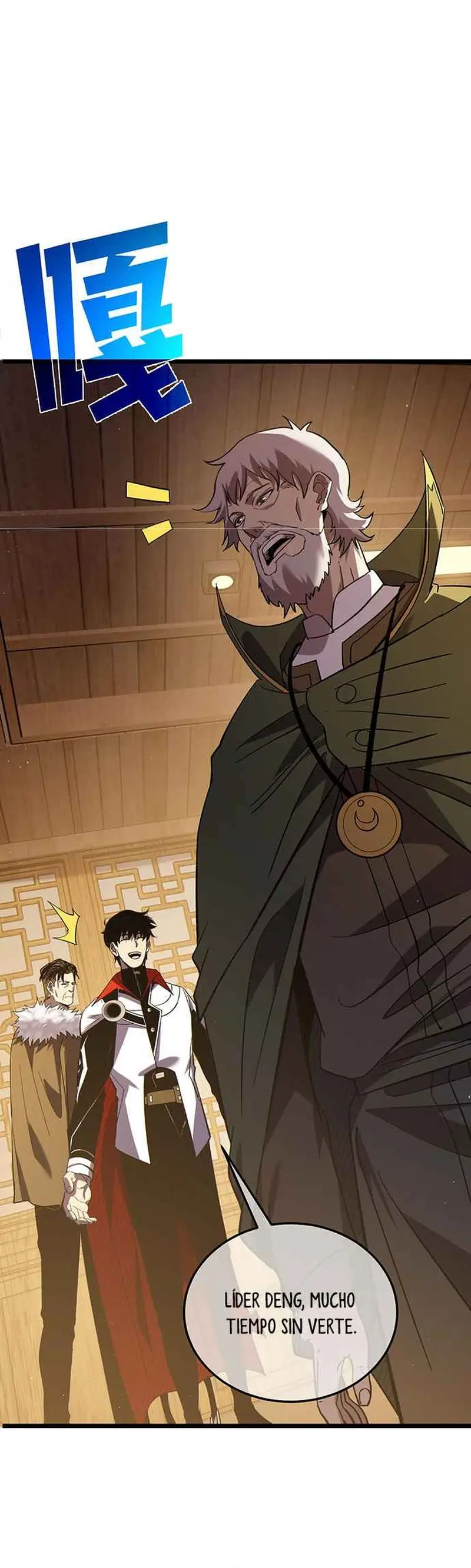 MIS HABILIDADES PASIVAS SON INVENCIBLES Capítulo 114 - Page 11