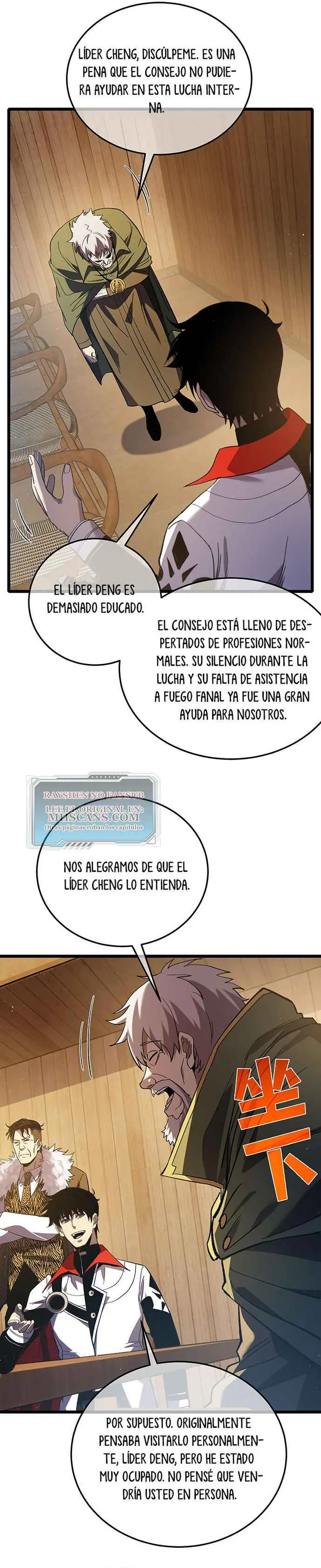 MIS HABILIDADES PASIVAS SON INVENCIBLES Capítulo 114 - Page 12