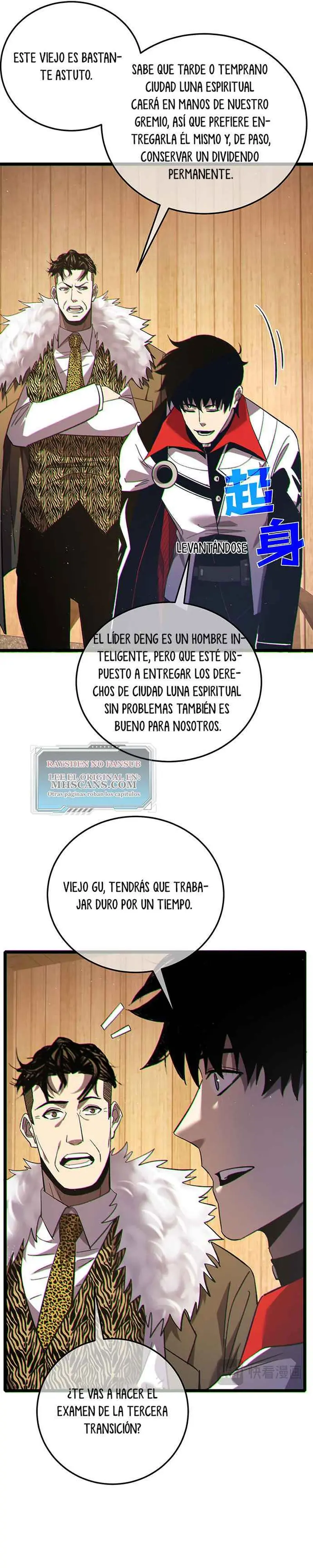 MIS HABILIDADES PASIVAS SON INVENCIBLES Capítulo 114 - Page 17