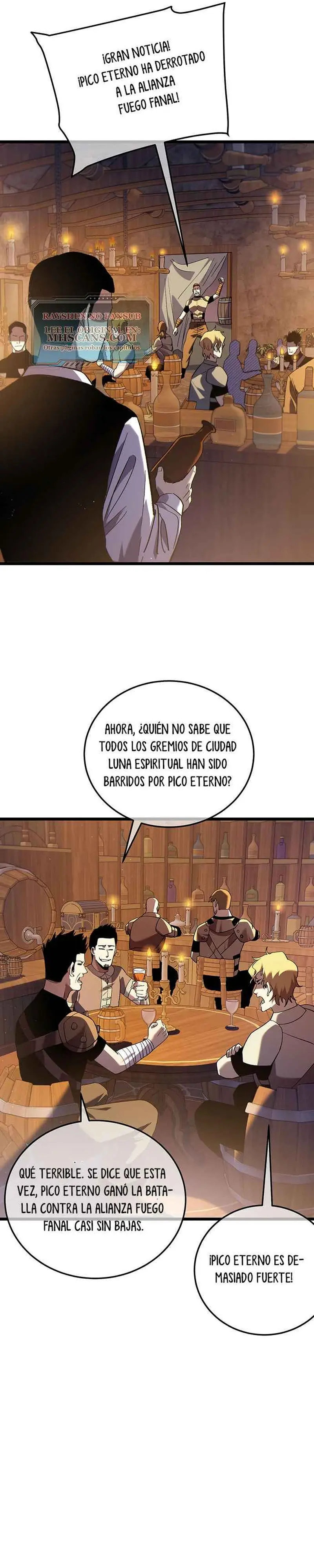 MIS HABILIDADES PASIVAS SON INVENCIBLES Capítulo 114 - Page 2