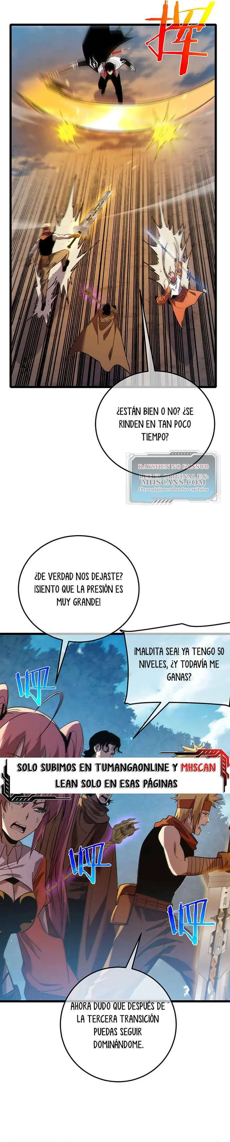 MIS HABILIDADES PASIVAS SON INVENCIBLES Capítulo 114 - Page 8