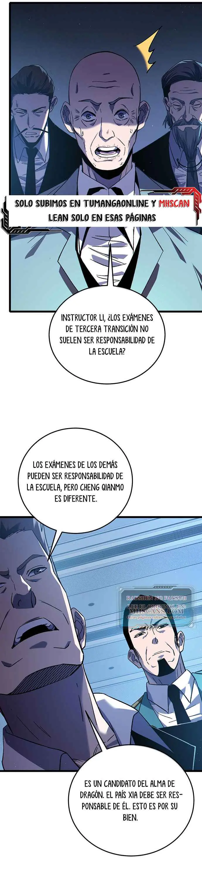 MIS HABILIDADES PASIVAS SON INVENCIBLES Capítulo 115 - Page 11