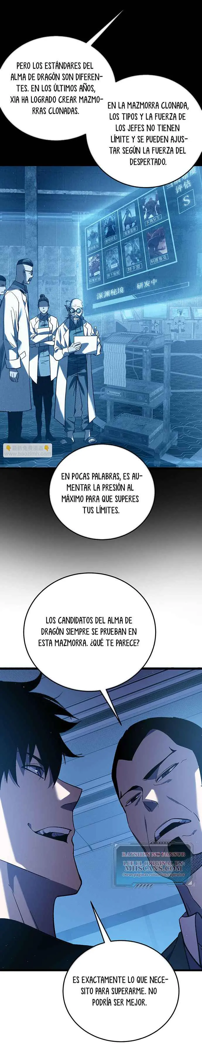 MIS HABILIDADES PASIVAS SON INVENCIBLES Capítulo 115 - Page 14