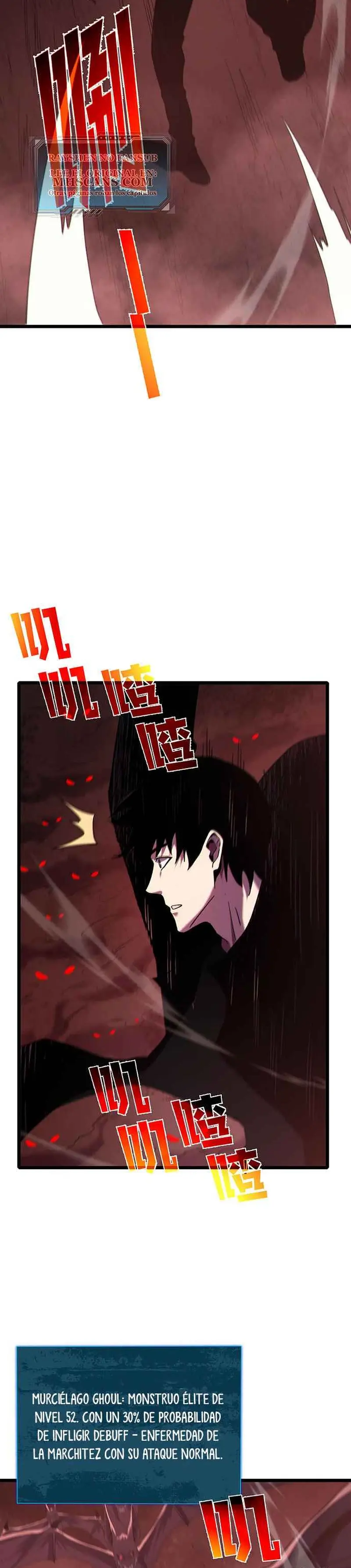 MIS HABILIDADES PASIVAS SON INVENCIBLES Capítulo 116 - Page 12