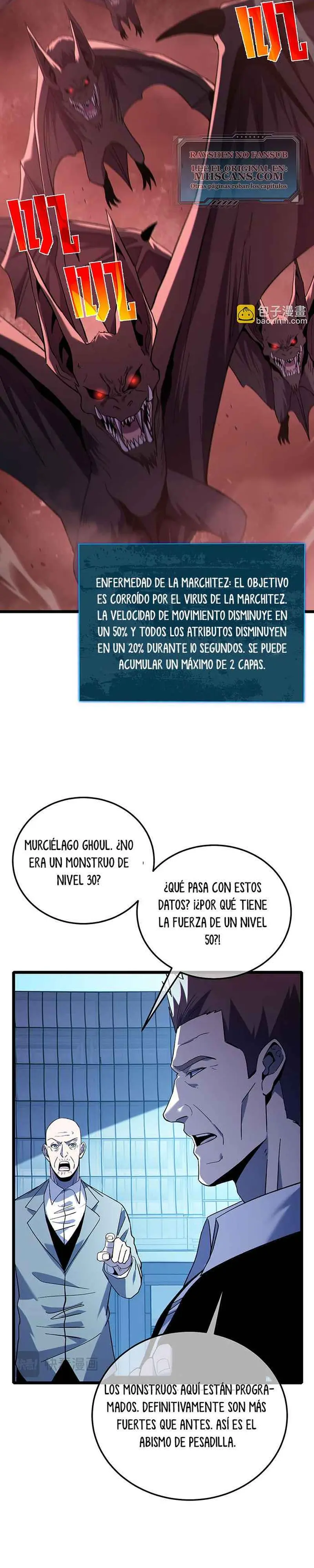 MIS HABILIDADES PASIVAS SON INVENCIBLES Capítulo 116 - Page 13