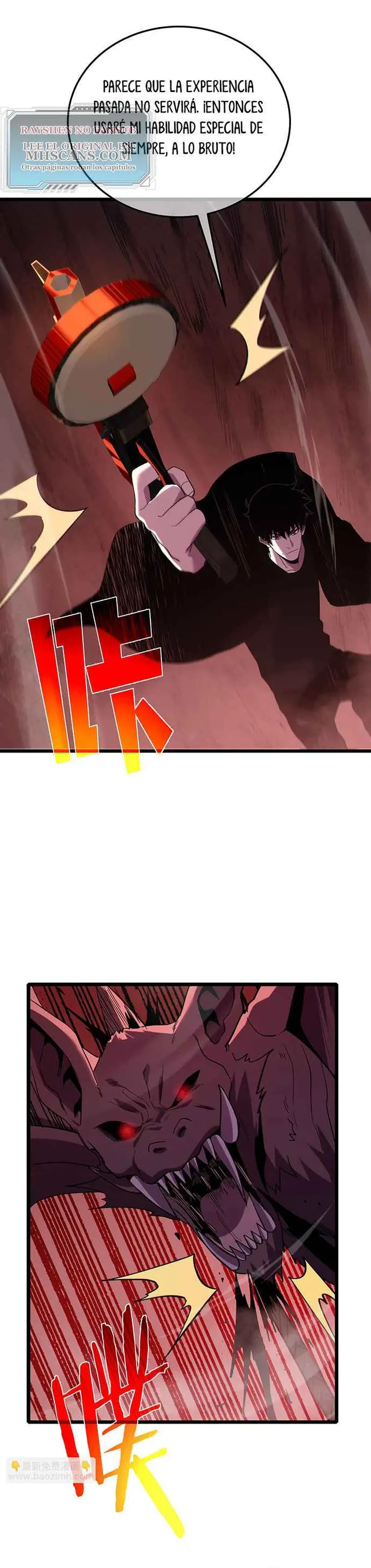 MIS HABILIDADES PASIVAS SON INVENCIBLES Capítulo 116 - Page 14