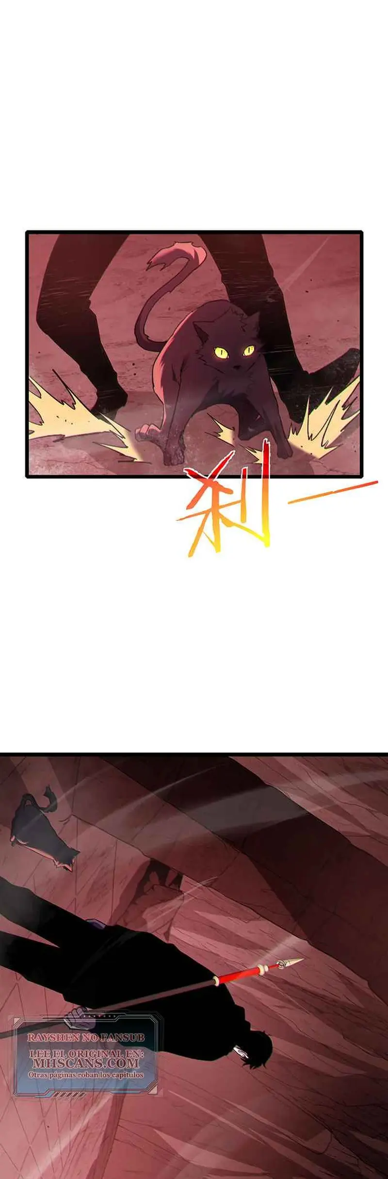 MIS HABILIDADES PASIVAS SON INVENCIBLES Capítulo 116 - Page 23