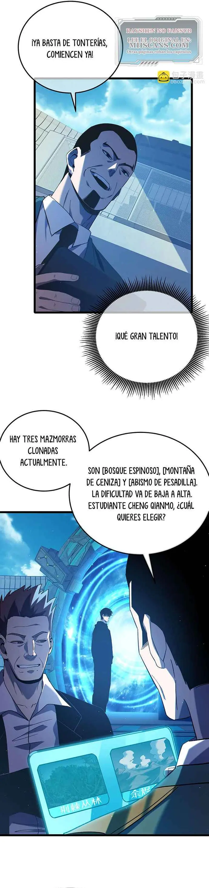 MIS HABILIDADES PASIVAS SON INVENCIBLES Capítulo 116 - Page 3