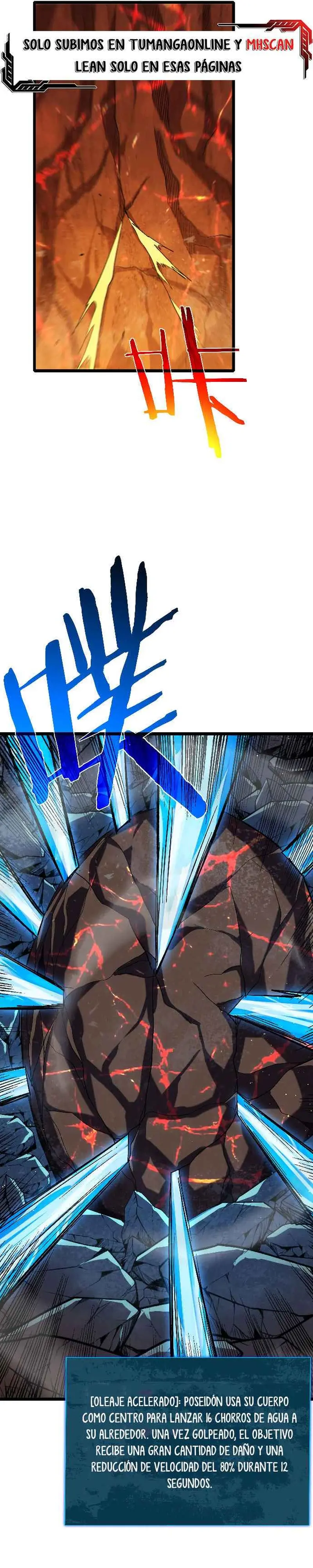 MIS HABILIDADES PASIVAS SON INVENCIBLES Capítulo 117 - Page 12