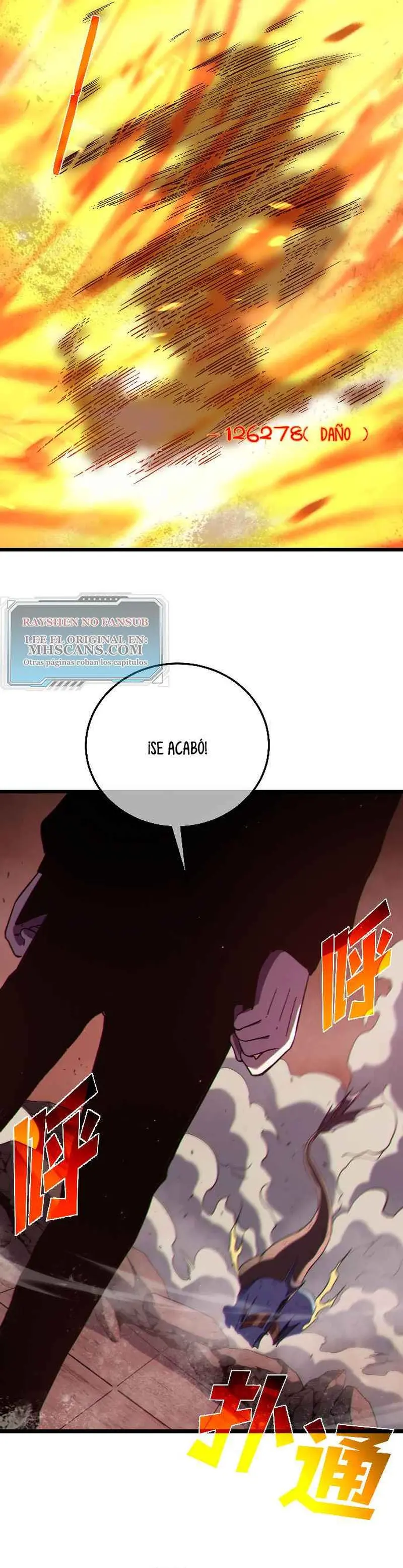 MIS HABILIDADES PASIVAS SON INVENCIBLES Capítulo 117 - Page 16