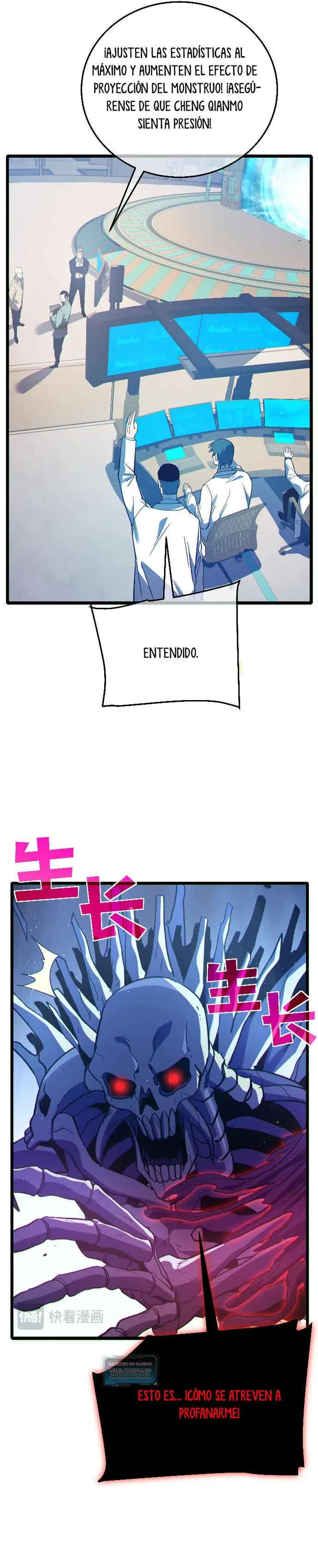 MIS HABILIDADES PASIVAS SON INVENCIBLES Capítulo 117 - Page 30