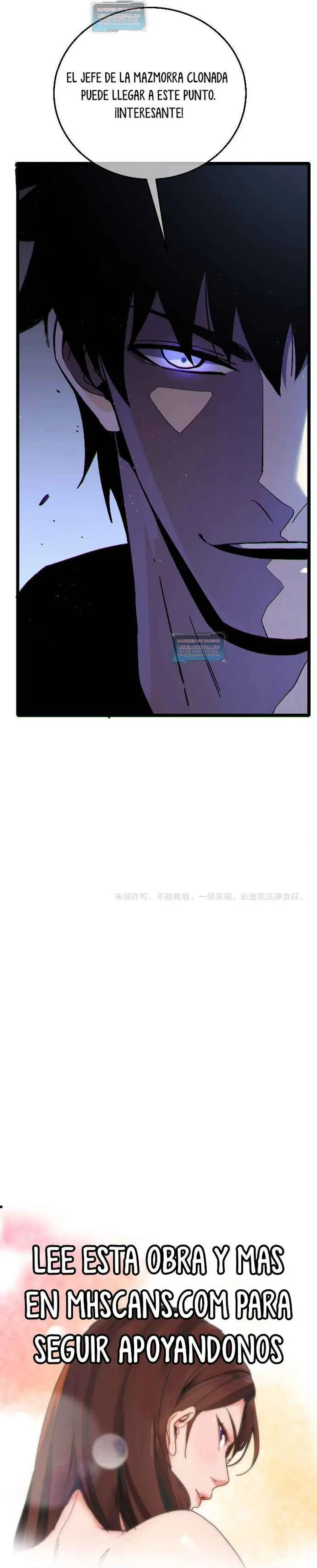 MIS HABILIDADES PASIVAS SON INVENCIBLES Capítulo 117 - Page 32